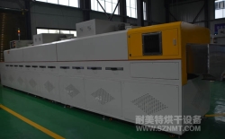 【隧道爐】北京電池廢料烘烤線生產(chǎn)廠家哪家好