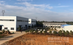 熱烈祝賀湖南浩天翼航空技術(shù)有限公司與湖南省耐美特智能烘干設(shè)備有限公司成功簽約軍用機(jī)零部  件烘烤箱四臺180萬！
